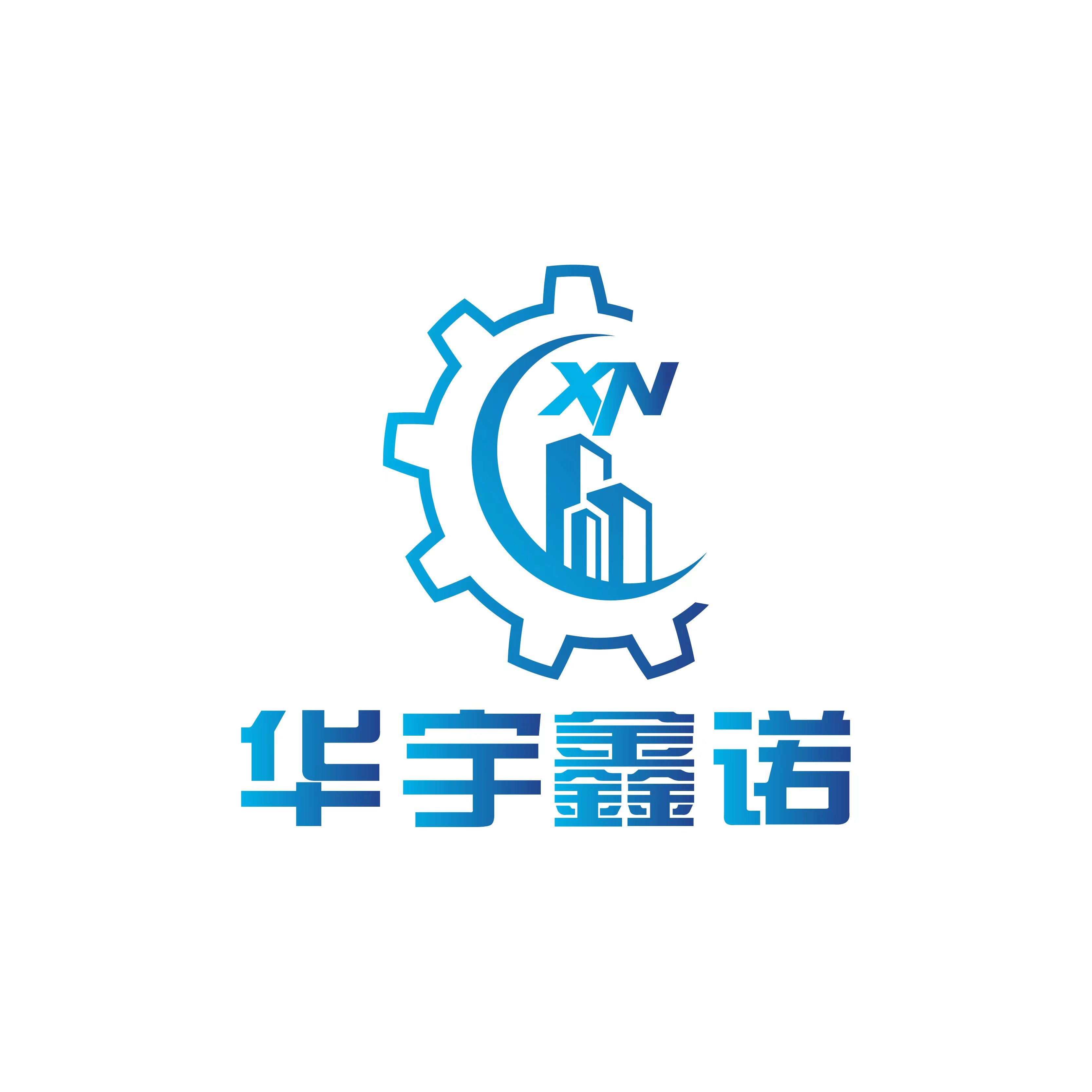 Tianjin Xinnuo Machinery Co., Ltd. Logo