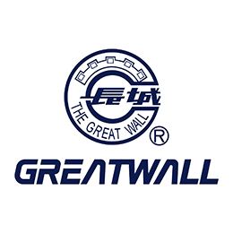 Ningbo Great Wall Precision Industrial Co., Ltd. Logo