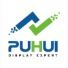 Wuxi Puhui Metal Products Co., Ltd. Logo