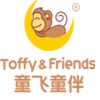 Fujian Senda Foreign Trade Co., Ltd. Logo